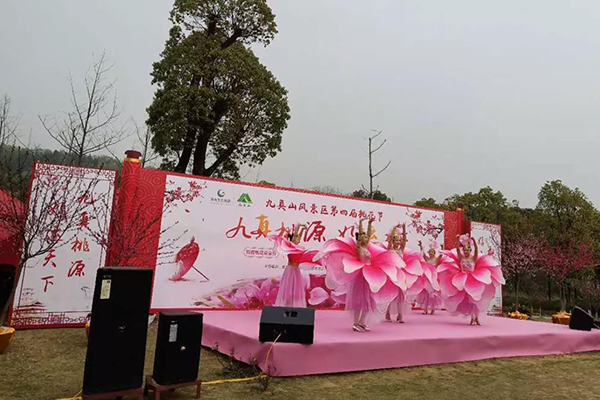 人民電器,人民電器集團(tuán),中國(guó)人民電器集團(tuán)