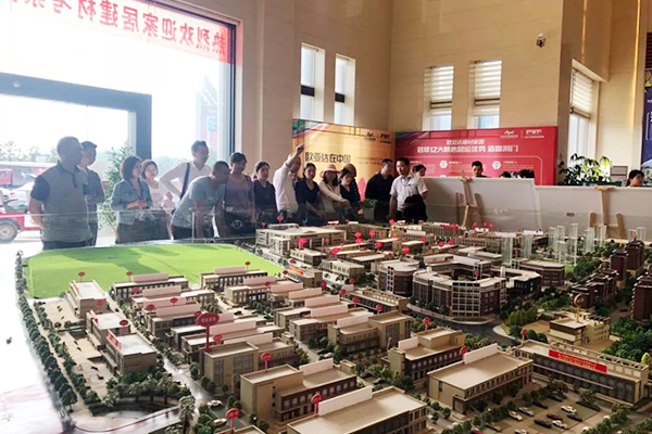 人民電器,人民電器集團(tuán),中國(guó)人民電器集團(tuán)