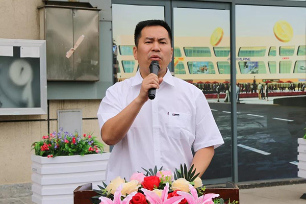 人民電器,人民電器集團(tuán),中國(guó)人民電器集團(tuán)