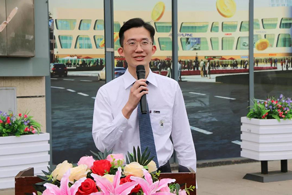 人民電器,人民電器集團(tuán),中國(guó)人民電器集團(tuán)