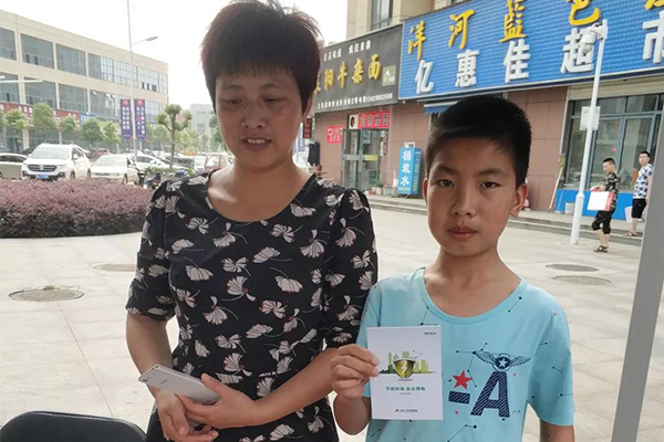 人民電器,人民電器集團(tuán),中國(guó)人民電器集團(tuán)