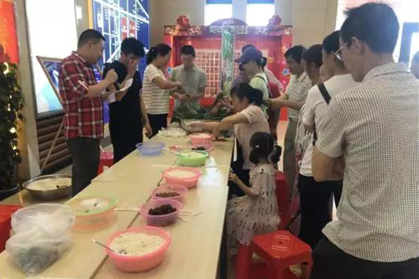 人民電器,人民電器集團(tuán),中國(guó)人民電器集團(tuán)