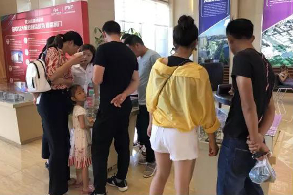 人民電器,人民電器集團(tuán),中國(guó)人民電器集團(tuán)