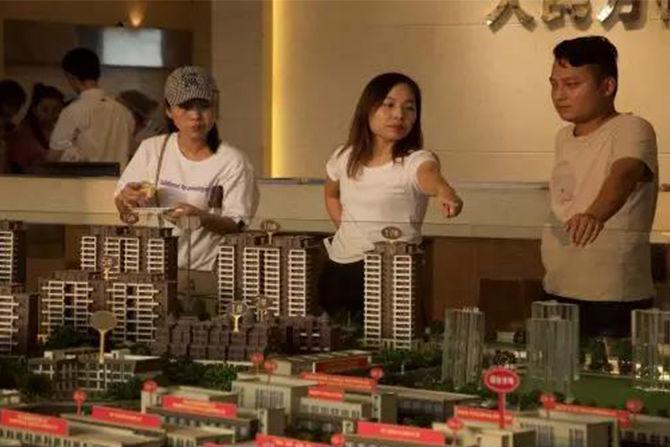 人民電器,人民電器集團(tuán),中國(guó)人民電器集團(tuán)