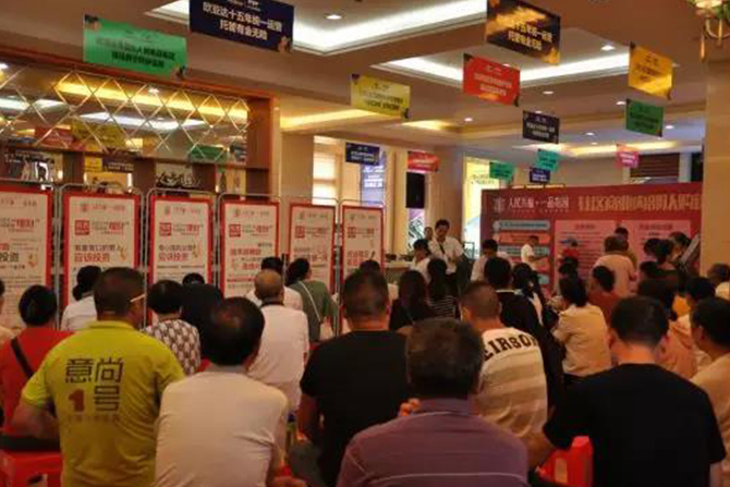 人民電器,人民電器集團(tuán),中國(guó)人民電器集團(tuán)