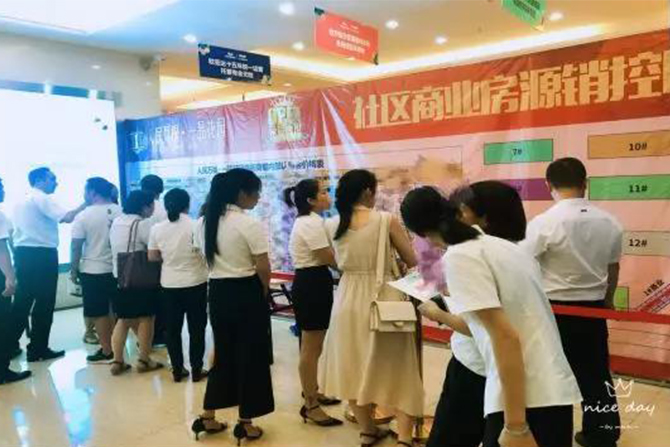 人民電器,人民電器集團(tuán),中國(guó)人民電器集團(tuán)