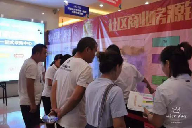 人民電器,人民電器集團(tuán),中國(guó)人民電器集團(tuán)