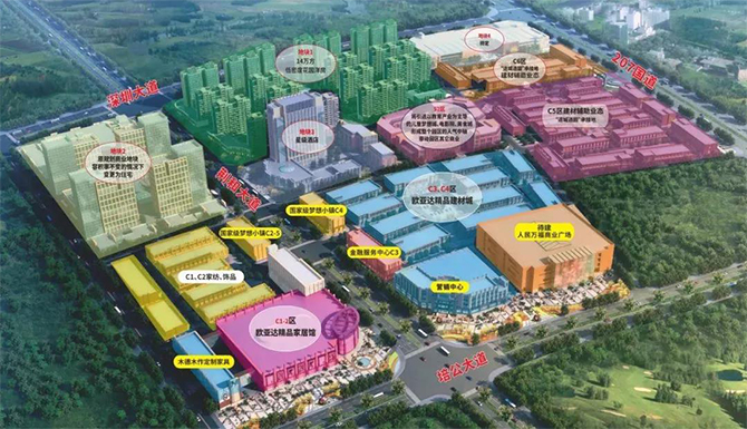 人民電器,人民電器集團(tuán),中國人民電器集團(tuán)