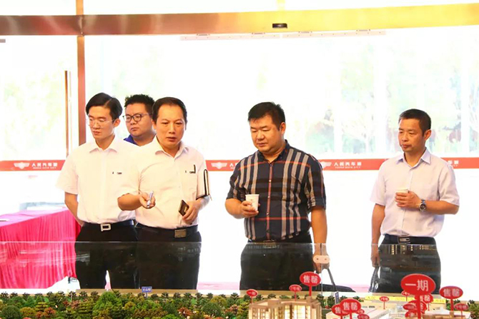 人民電器,人民電器集團(tuán),中國(guó)人民電器集團(tuán)