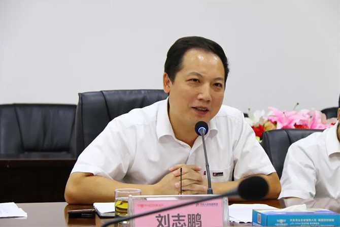 人民電器,人民電器集團(tuán),中國(guó)人民電器集團(tuán)