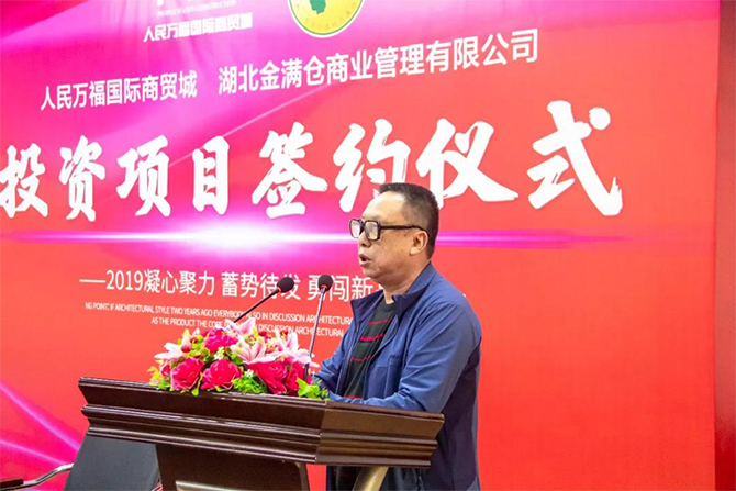 人民電器,人民電器集團,中國人民電器集團