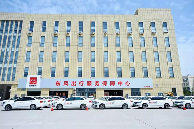 人民電器,人民電器集團(tuán),中國人民電器集團(tuán)