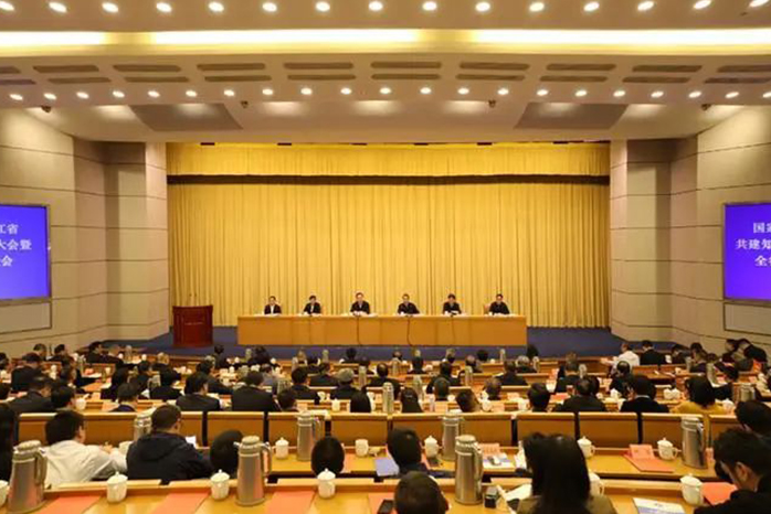 人民電器,人民電器集團(tuán),中國人民電器集團(tuán)