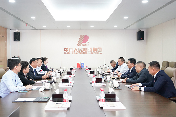 人民電器,人民電器集團(tuán),中國人民電器集團(tuán)