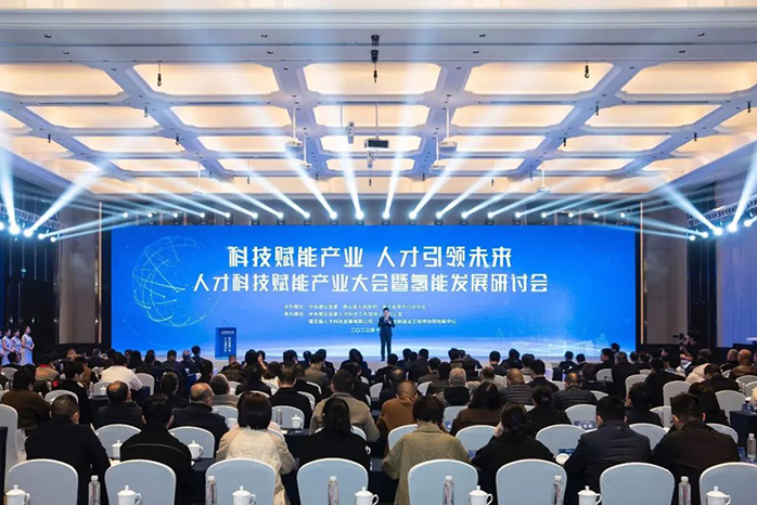 人民電器,人民電器集團(tuán),中國人民電器集團(tuán)