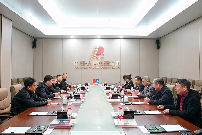 人民電器,人民電器集團(tuán),中國人民電器集團(tuán)