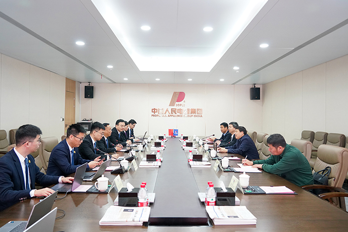 人民電器,人民電器集團(tuán),中國人民電器集團(tuán)