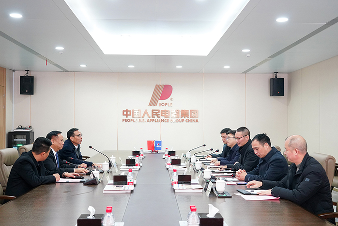 人民電器,人民電器集團(tuán),中國人民電器集團(tuán)