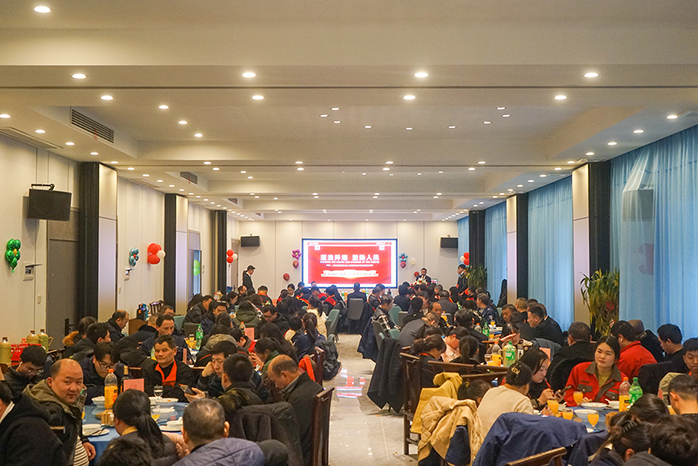 人民電器,人民電器集團(tuán),中國人民電器集團(tuán)