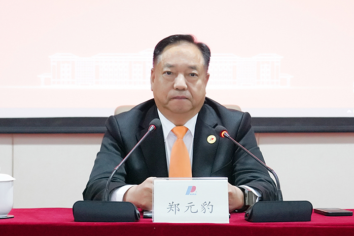 人民電器,人民電器集團(tuán),中國人民電器集團(tuán)