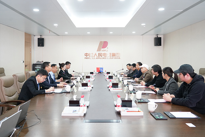 人民電器,人民電器集團(tuán),中國人民電器集團(tuán)