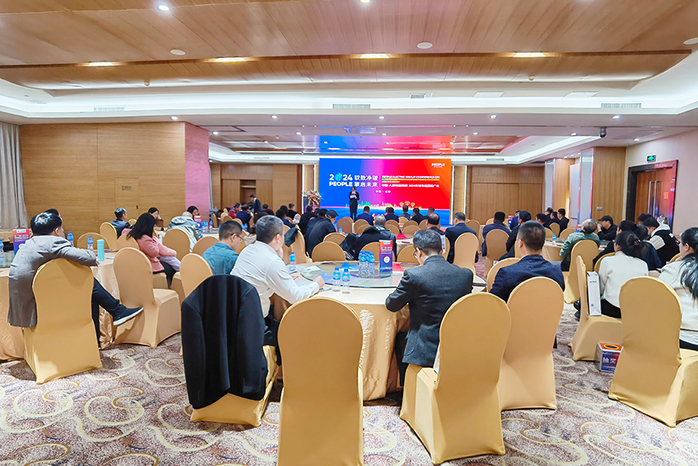 人民電器,人民電器集團(tuán),中國人民電器集團(tuán)