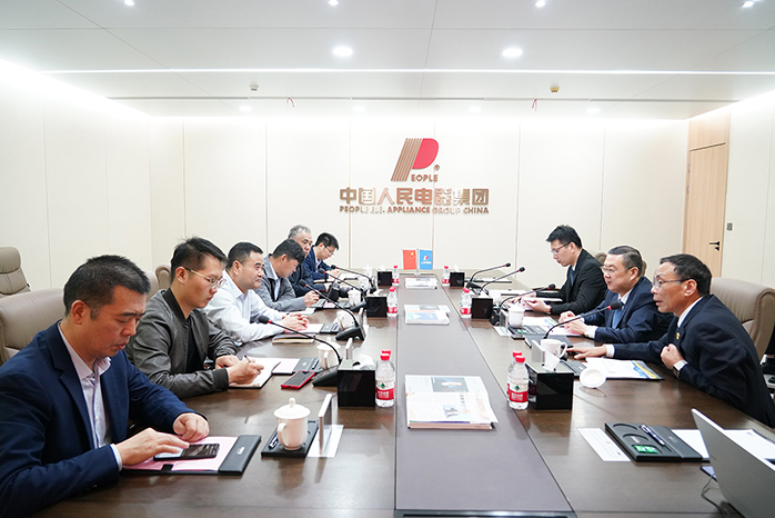 人民電器,人民電器集團(tuán),中國人民電器集團(tuán)