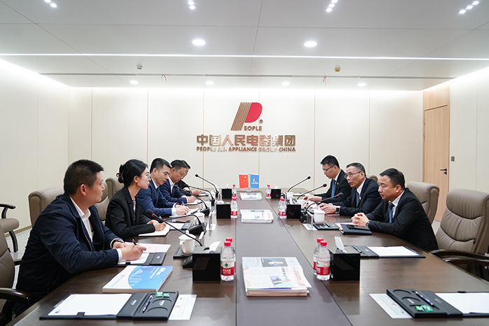 人民電器,人民電器集團(tuán),中國人民電器集團(tuán)