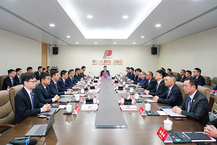 人民電器,人民電器集團(tuán),中國人民電器集團(tuán)