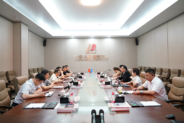 人民電器,人民電器集團(tuán),中國人民電器集團(tuán)