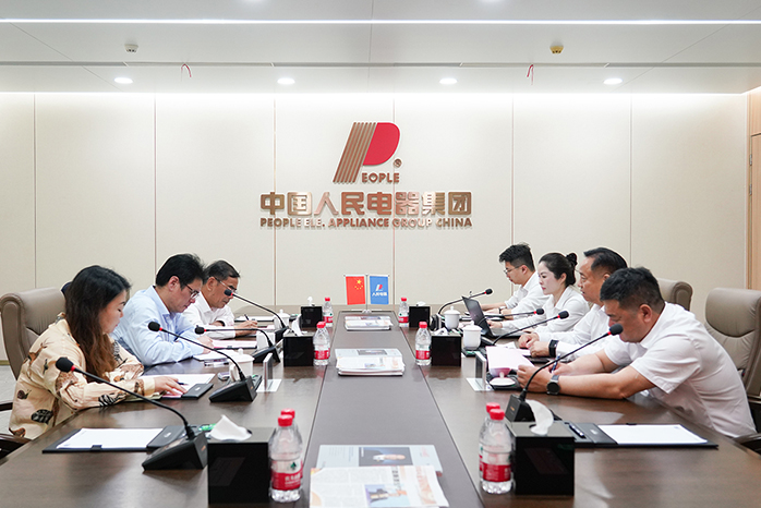 人民電器,人民電器集團(tuán),中國人民電器集團(tuán)