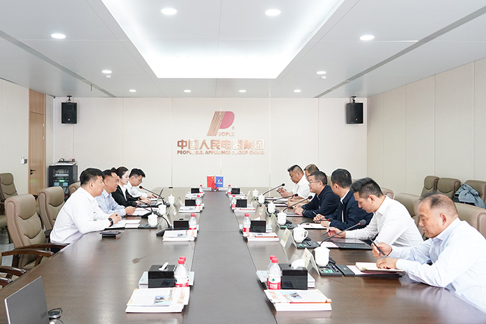 人民電器,人民電器集團(tuán),中國人民電器集團(tuán)