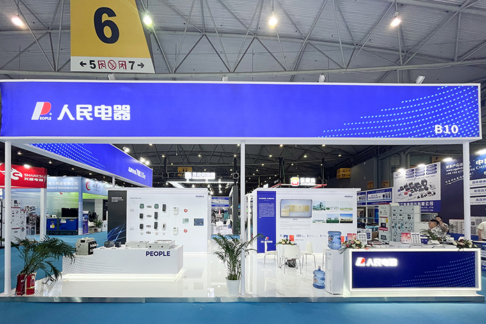 人民電器,人民電器集團(tuán),中國人民電器集團(tuán)