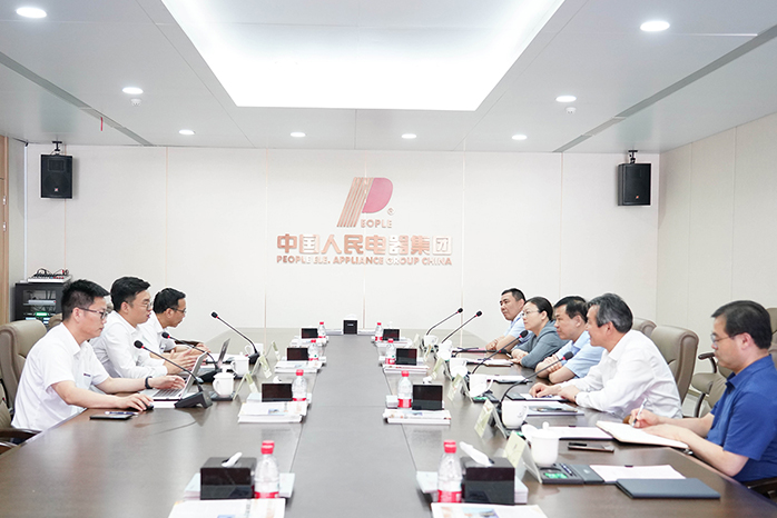 人民電器,人民電器集團(tuán),中國人民電器集團(tuán)