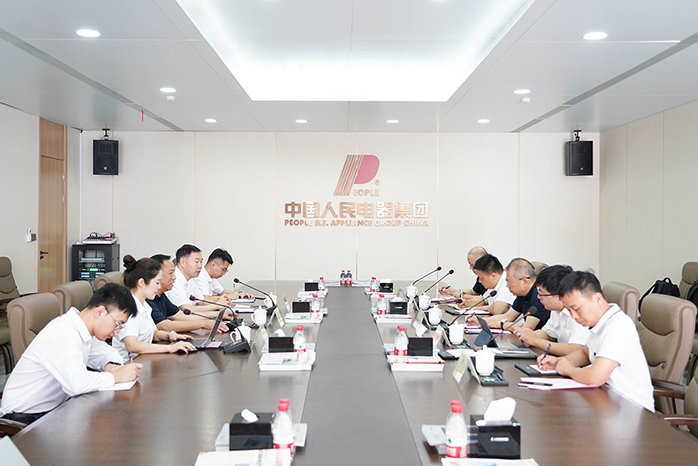 人民電器,人民電器集團(tuán),中國(guó)人民電器集團(tuán)