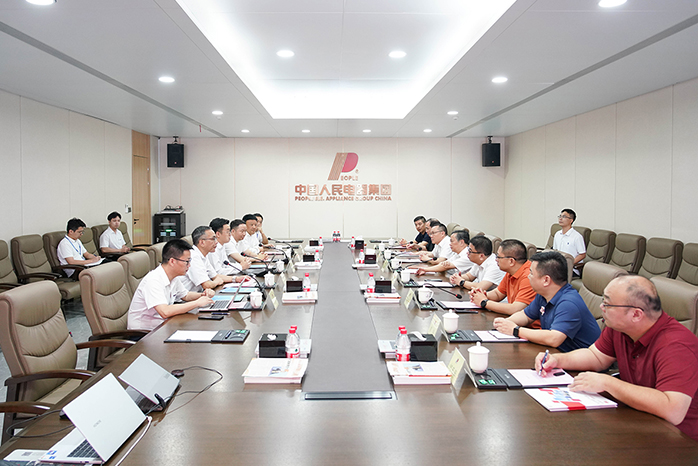 人民電器,人民電器集團(tuán),中國(guó)人民電器集團(tuán)