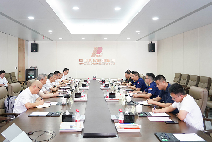 人民電器,人民電器集團(tuán),中國(guó)人民電器集團(tuán)