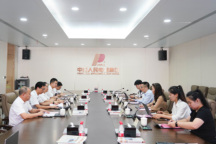 人民電器,人民電器集團(tuán),中國(guó)人民電器集團(tuán)