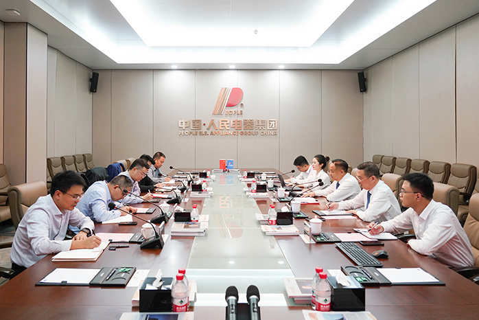 人民電器,人民電器集團(tuán),中國(guó)人民電器集團(tuán)