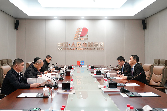 人民電器,人民電器集團(tuán),中國(guó)人民電器集團(tuán)