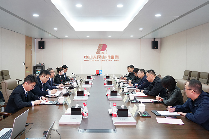 人民電器,人民電器集團(tuán),中國(guó)人民電器集團(tuán)