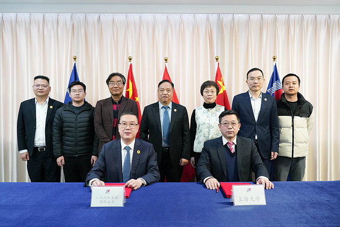 人民電器,人民電器集團(tuán),中國(guó)人民電器集團(tuán)