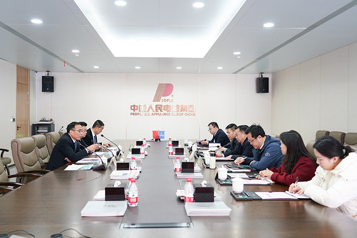 人民電器,人民電器集團(tuán),中國(guó)人民電器集團(tuán)