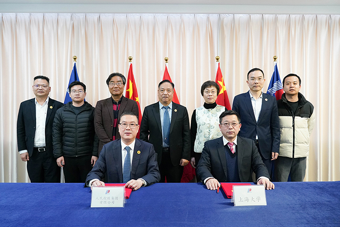 人民電器,人民電器集團(tuán),中國(guó)人民電器集團(tuán)