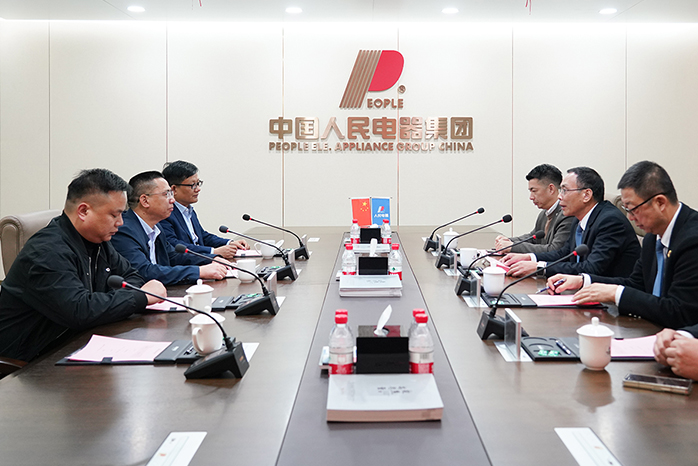 人民電器,人民電器集團(tuán),中國(guó)人民電器集團(tuán)