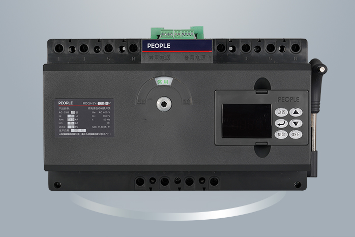 人民電器,人民電器集團,中國人民電器集團