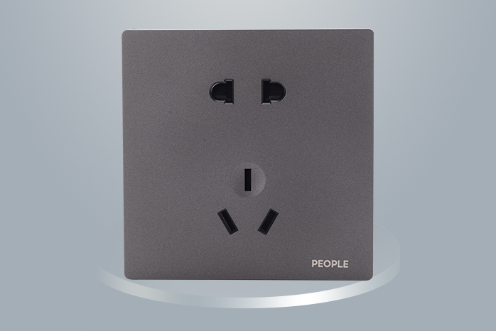 人民電器,人民電器集團,中國人民電器集團