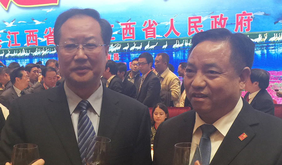 領(lǐng)導(dǎo)關(guān)懷