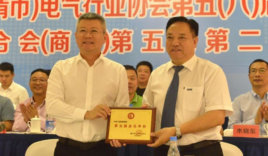 領(lǐng)導(dǎo)關(guān)懷