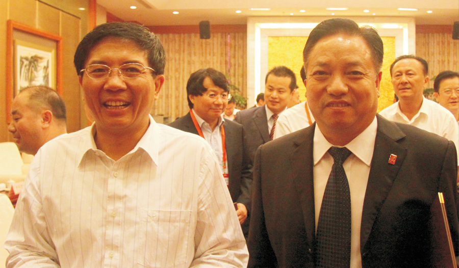 領(lǐng)導(dǎo)關(guān)懷